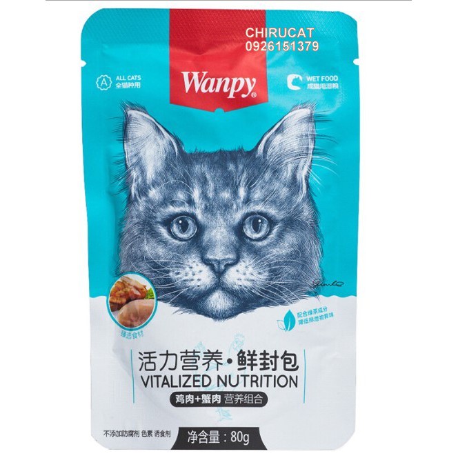 Pate Wanpy 80gr Mix Tổng Hợp 7 vị,Sỉ SLL