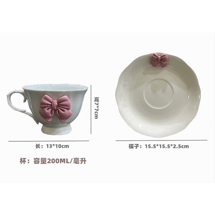 Bộ Tách Uống Trà/Cà Phê Bằng Gốm Sứ Họa Tiết Hoa Và Nơ Phong Cách Bắc Âu