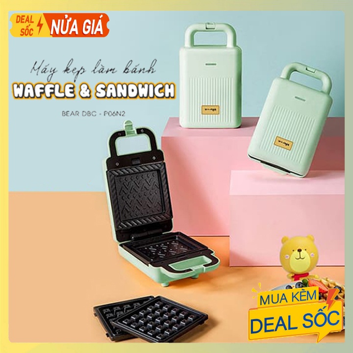 Máy làm bánh waffle tổ ong, kẹp nướng bánh mì, ốp la trứng đa năng Bear