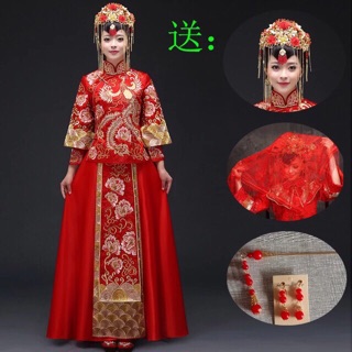 Set Đồ Cưới Cổ Trang