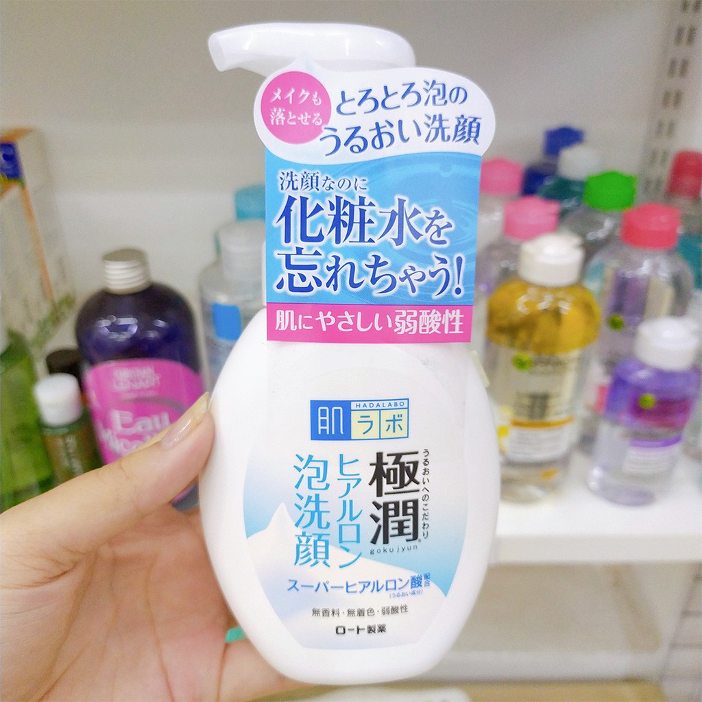Sữa Rửa Mặt Tạo Bọt Da Thường Da Khô Hada Labo 160ml Dưỡng Ẩm Trắng Da