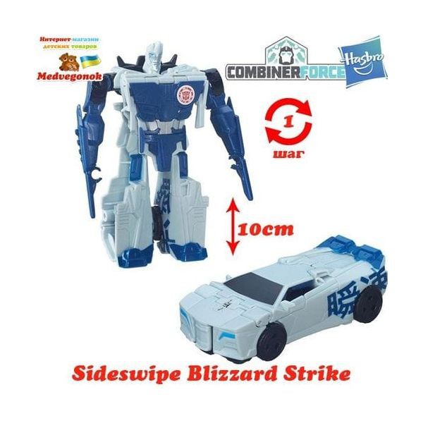 Robot Sidewipe ninja 2 RID phiên bản biến đổi siêu tốc