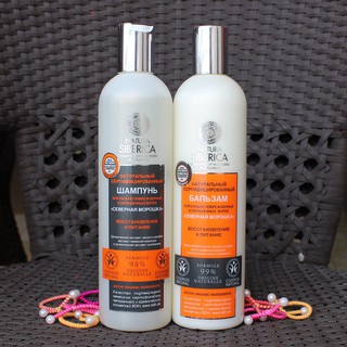[Còn hàng] Bộ dầu gội, xả hữu cơ dành cho tóc hư tổn Natura Siberica, 400ml