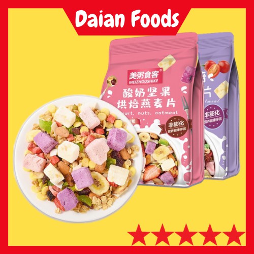 Ngũ cốc ăn kiêng ⚡FREESHIP⚡ 1 Gói ngũ cốc hoa quả sấy giòn 400g