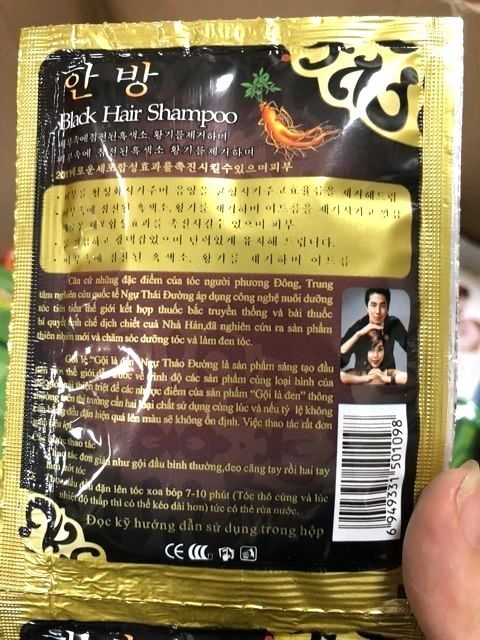 Dầu gội đen tóc nhân sâm Hàn quốc | BigBuy360 - bigbuy360.vn