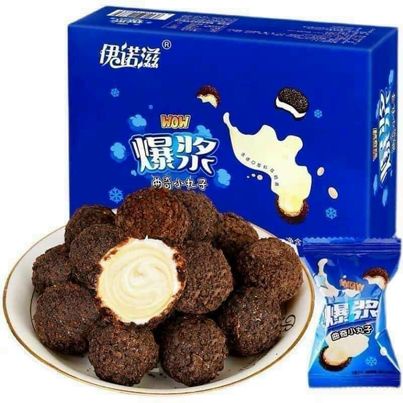socola oreo tan chảy 3 lớp dạng hộp 200gram