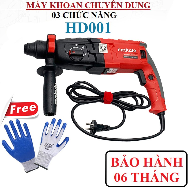 Máy khoan bê tông - Máy khoan chuyên dụng 3 chức năng Makute HD001