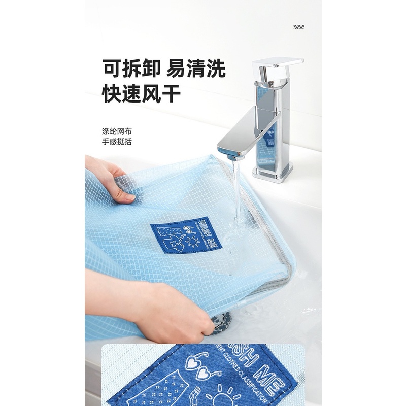 Mesh Wall Hanging Dirty Laundry Basket Household Foldable Arrangement Basket Toy Storage Basket