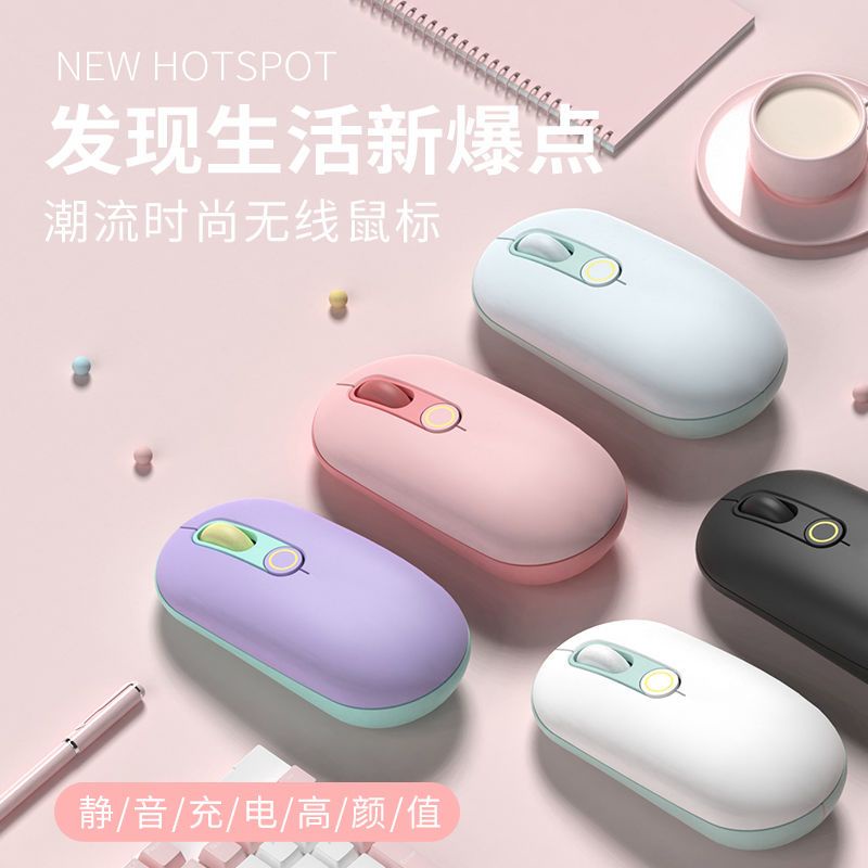 Chuột Bluetooth Không Dây Nhiều Màu Sắc Dễ Thương Cho PC Laptop