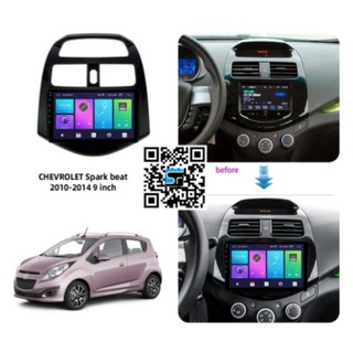 Mặt dưỡng cho xe chevrolet spark / matiz 2010 - 2014 9inch- có jack nguồn zin