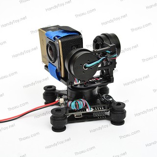 Gimbal 3 trục HAKRC STORM32