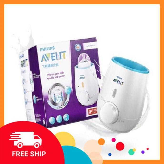 [SI RE] 💖[BH 12 tháng + FREESHIP] 💖MÁY HÂM SỮA PHILIPS AVENT 💖💖💖3in 1