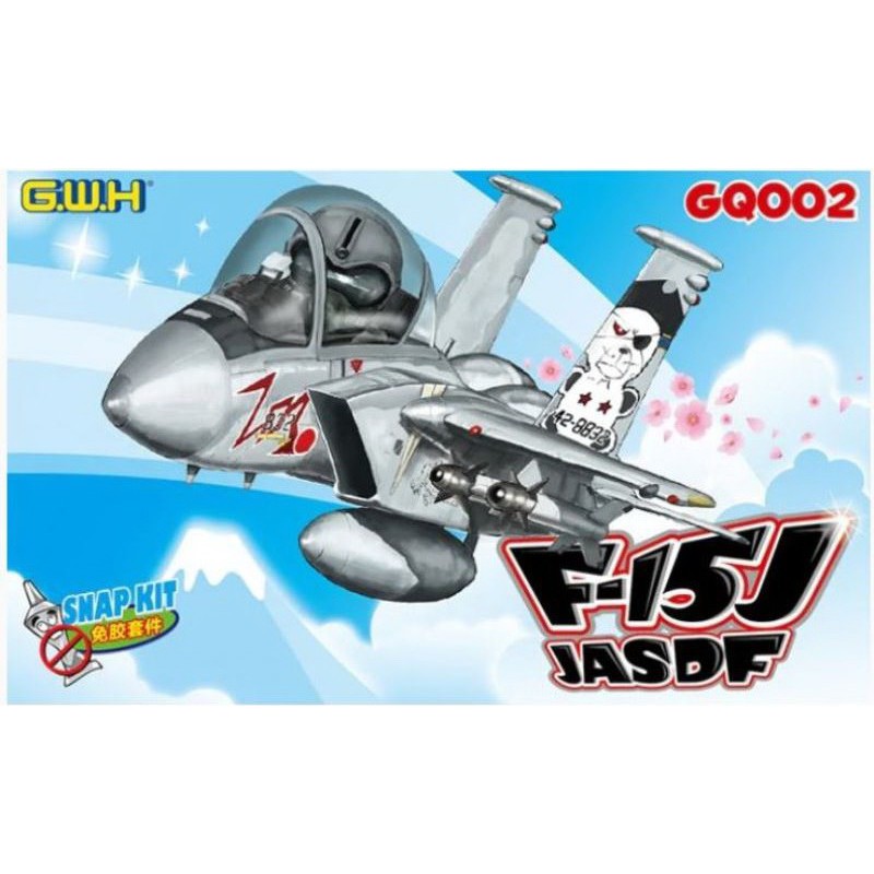 Lắp ráp mô hình nhựa EGG PLANE F-15J JASDF
