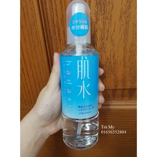 xịt khoáng hadasui