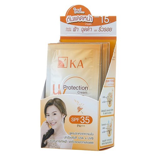 KEM CHỐNG NẮNG KA UV PROTECTION SPF 35 PA+++