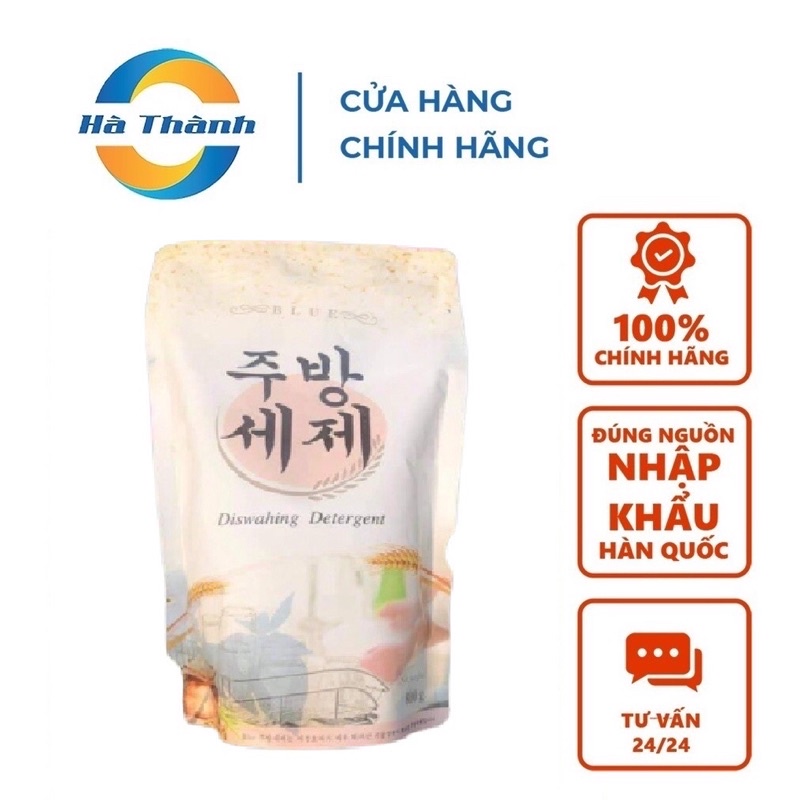 {Gía sỉ}Thùng 12 gói nước rửa chén gạo Blue HQ