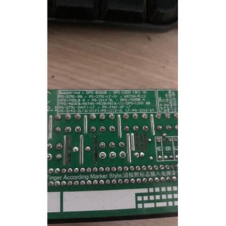 Board cho nguồn server
