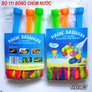 (TÚI IN MÀU) Bộ 111 quả bóng chùm nước Bóng bay nước Bong bóng nước Bóng nước trùm