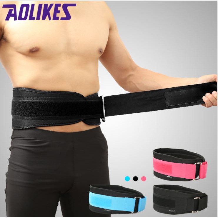 Đai lưng tập gym hỗ trợ bảo vệ cột sống Aolikes Unisex