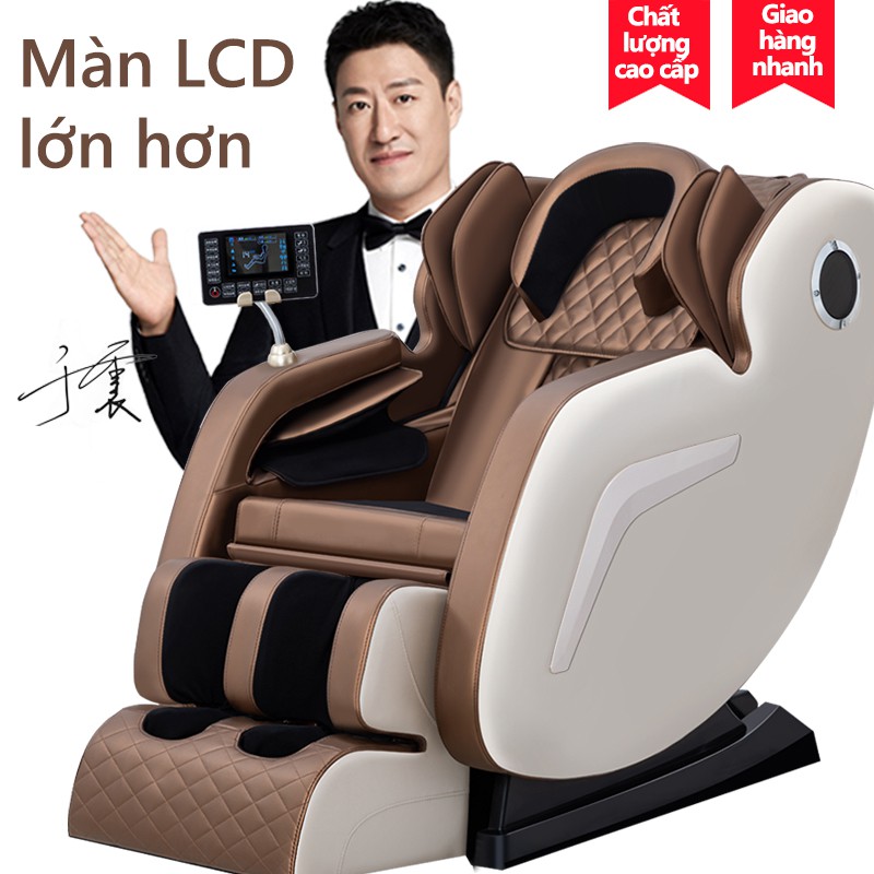 [HOT 2021] Ghế massage toàn thân cao cấp – Máy Matxa trị màn hình cảm ứng, kết hợp Bluetooth với âm nhạc FU205