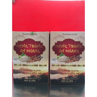 Đông trùng An Khang