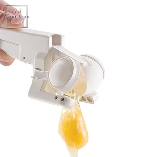 Egg Cracker Handheld York and White Separator Helper Egg Opener Kitchen Gadget Tool