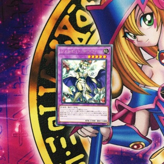 Thẻ bài Yugioh chính hãng Gem-Knight Seraphinite OCG DT14-JP032 & LVP1-JP017 Rare/Rare Pallel