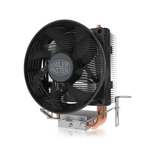 Tản nhiệt khí cooler master t20 led đỏ