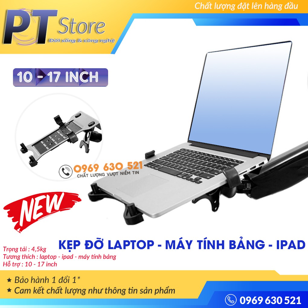 Giá đỡ LAPTOP , MÁY TÍNH BẢNG , IPAD màn hình 10 - 17 INCH DA1 - Sản phẩm Chưa Bao Gồm Tay Đỡ