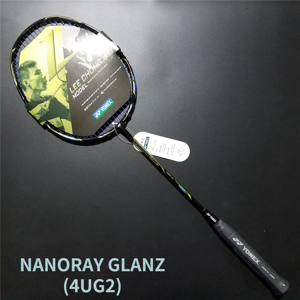 Vợt Cầu Lông Sợi carbon NANORAY Siêu Nhẹ Cho Người Lớn