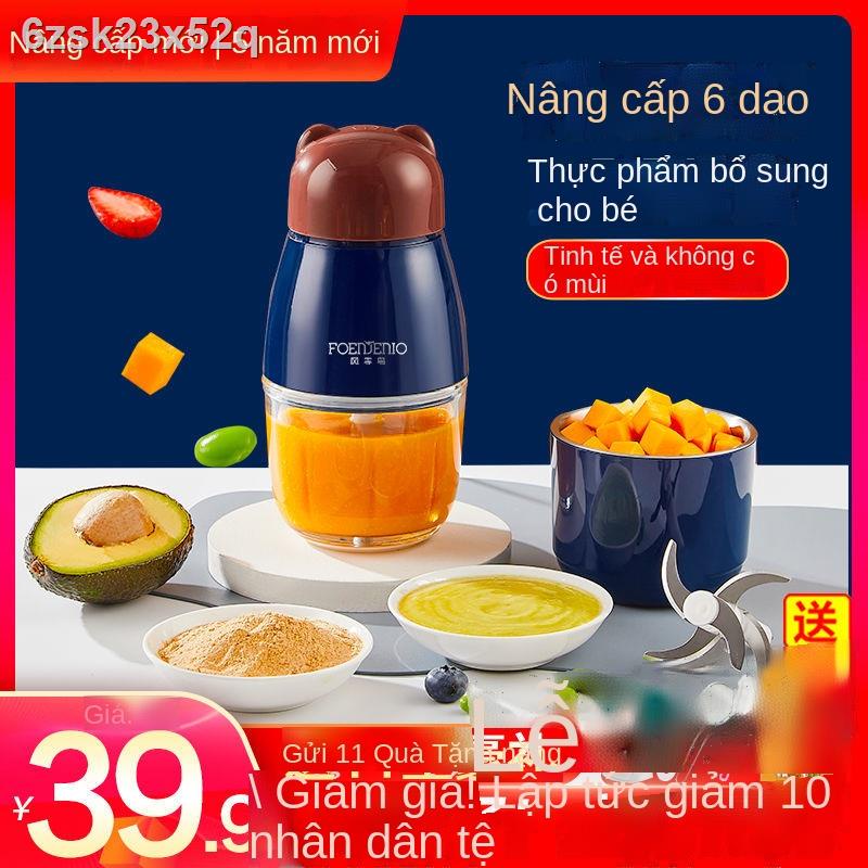 Máy bổ sung thức ăn cho trẻ em trộn bùn nấu tại nhà xay sinh tố nhỏ đa chức năng thịt nước trái cây