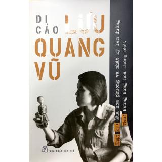 Di Cảo Lưu Quang Vũ