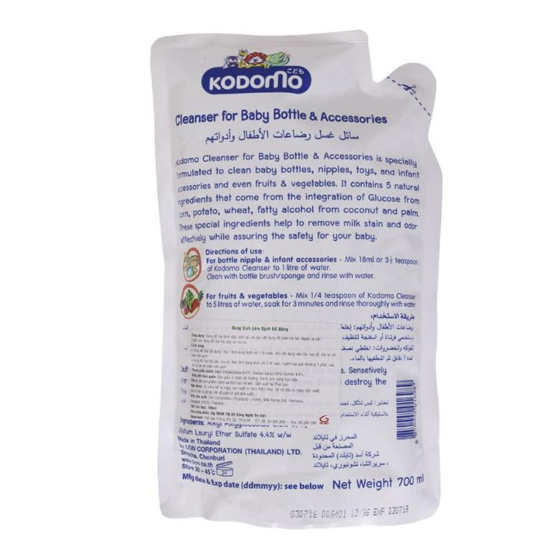 Nước rửa bình sữa kodomo 700ml dạng túi, bịch nước xúc bình sữa