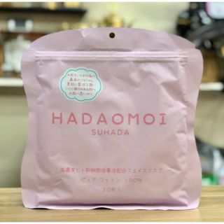 Mặt nạ tế bào gốc Hadaomoi Suhada