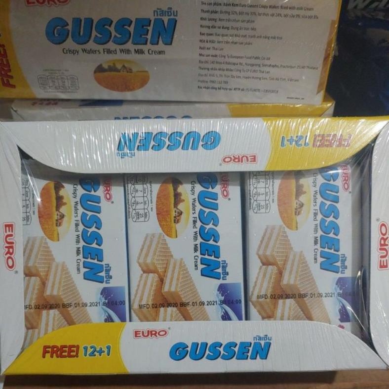 Bánh Kem Xốp Sữa Gussen Hộp Free 12+1 Cái