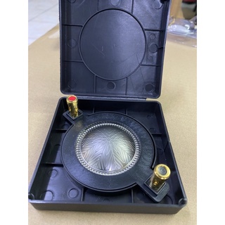Coll trép 450 dây dẹp