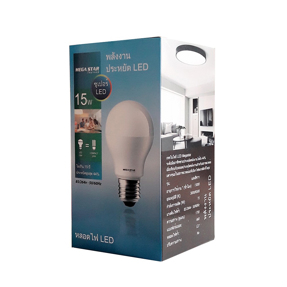 Combo 10 Bóng đèn Megastar LEDBulb 7W E27 6500k  hoặc 3000k