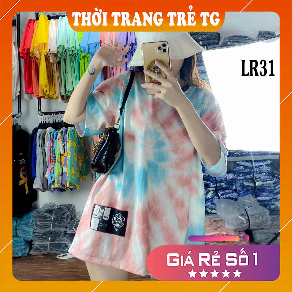 Áo thun loang màu 𝑭𝒓𝒆𝒆𝒔𝒉𝒊𝒑 Áo phông unisex LR31 vải cotton xượt poli co giãn thấm hút tốt, không xù lông