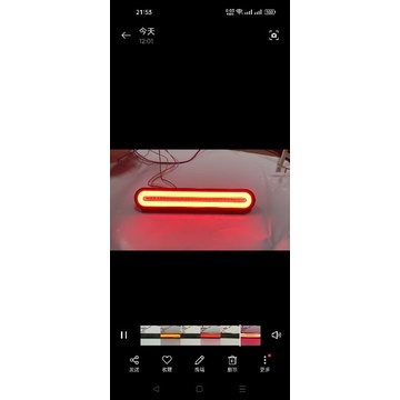 Đèn phanh 3 chế độ 12V và 24V đều xài được, giá 1 cặp