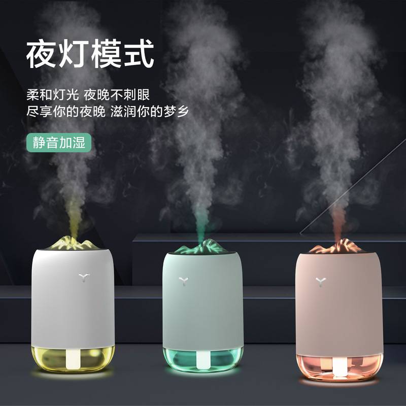 Magic Flame Máy tạo độ ẩm USB Mới nhỏ nhỏ dung lượng lớn xe hơi văn phòng nhà phun nước