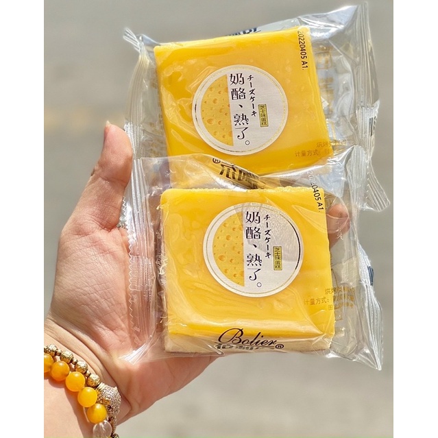 Tặng thêm 1 bánh  Bánh bông lan vuông bolier phủ lớp phomai 15 cái