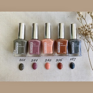 Sơn Móng Tay Vuông Prosper 16ml (tone nude)