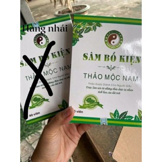 TĂNG CÂN SÂM BỔ KIỆN THẢO MỘC NAM