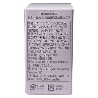BIWAKU Collagen - Trắng da, mờ nám