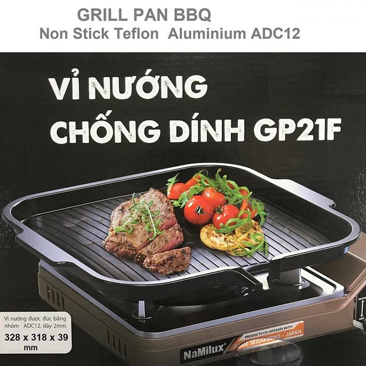 Khay nướng BBQ - Vỉ nướng chống dính Namilux 21PF telfon (nhôm) cao cấp chính hãng