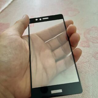 Cường lực P9