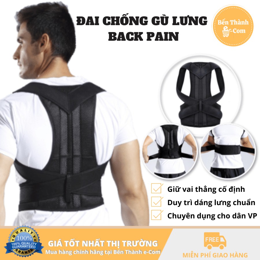 ✈️[Freeship] Đai chống gù lưng Back Pain [Chuyên dụng cho dân VP] [02 thanh trợ lực]