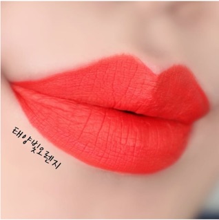 Son Black Rouge Power Proof Matte Tint