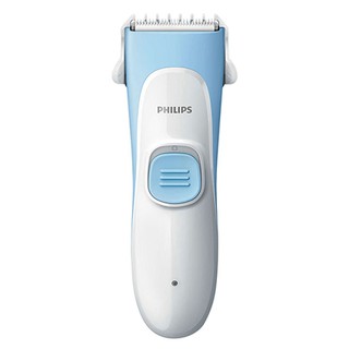 Máy Cắt Tỉa Tóc Cho Bé Sơ Sinh Philips HC1055