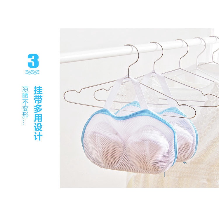 Túi Lưới Giặt Đồ Lót Chống Biến Dạng